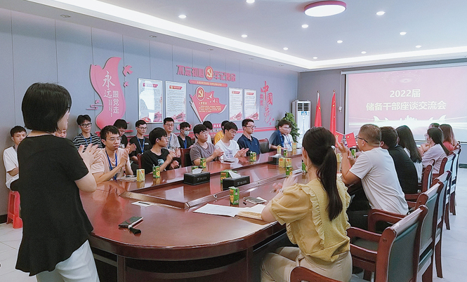 人才戰(zhàn)略 | 佛山天勁新能源召開2022年儲備干部座談交流會，為打造一流團隊注入新活力